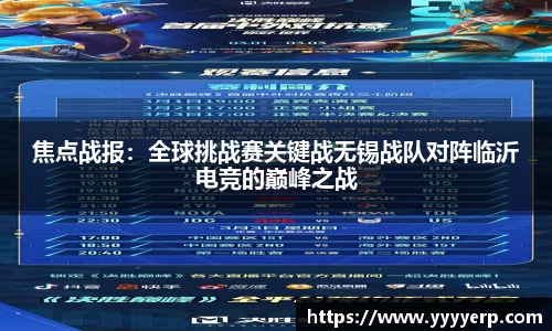 星空·综合体育中国官网入口