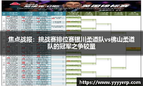 星空·综合体育官网