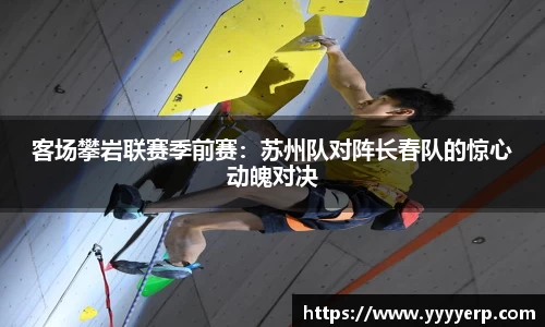 星空·综合体育中国官网入口