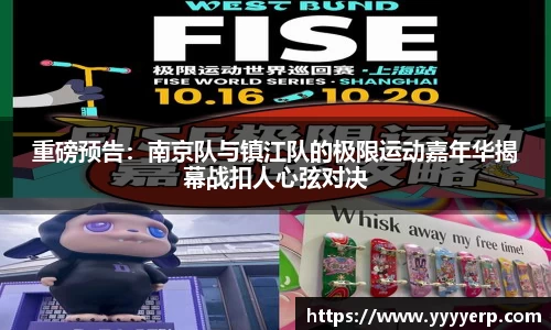 星空·综合体育中国官网入口