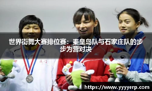 星空·综合体育中国官网入口
