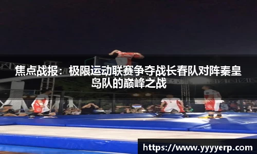 星空·综合体育中国官网入口