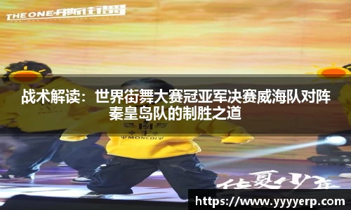星空·综合体育中国官网入口