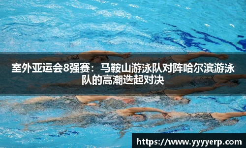 星空·综合体育官网