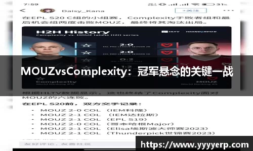 星空·综合体育官网