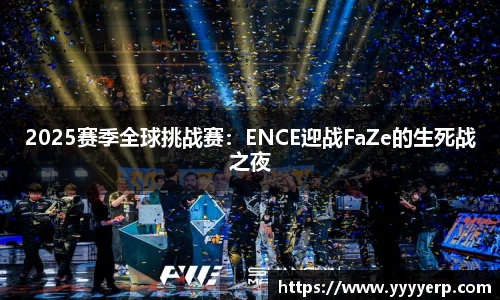 星空·综合体育中国官网入口