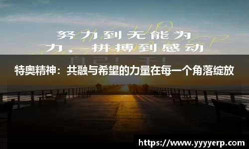 星空·综合体育中国官网入口
