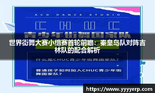 星空·综合体育官网