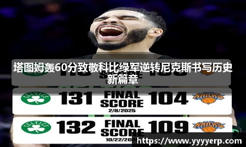 星空·综合体育中国官网入口
