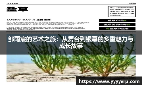 星空·综合体育入口