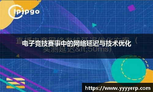星空·综合体育入口