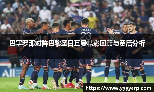 OD体育官方欧洲杯平台