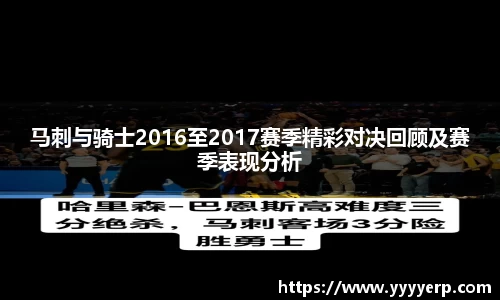 OD体育官网