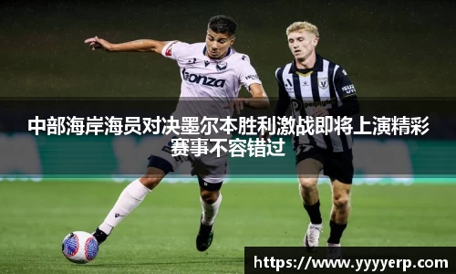 OD体育官方欧洲杯平台