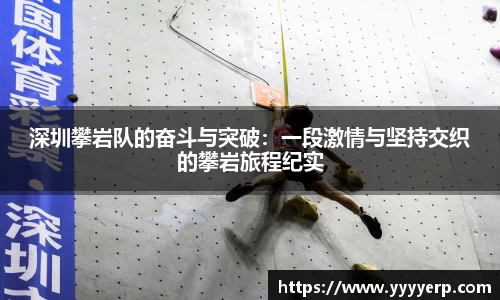 OD体育网址