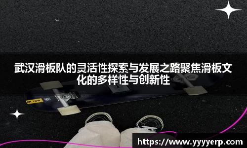 OD体育官网